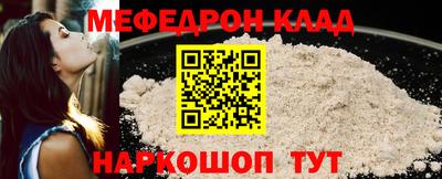 MDMA Premium VHQ Кунгур