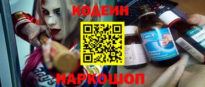 меф VHQ Кулебаки