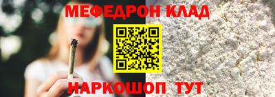 индика Кумертау