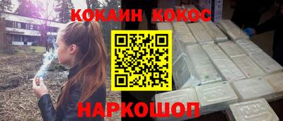 индика Кумертау