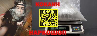 MDMA Premium VHQ Кунгур