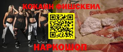 MDMA Premium VHQ Кунгур