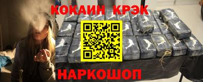 индика Кумертау
