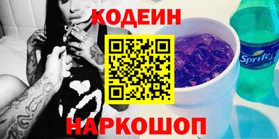 индика Кумертау