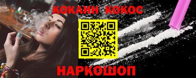 MDMA Premium VHQ Кунгур