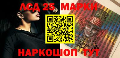 меф VHQ Кулебаки