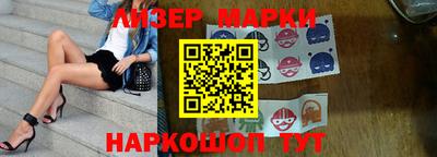 меф VHQ Кулебаки