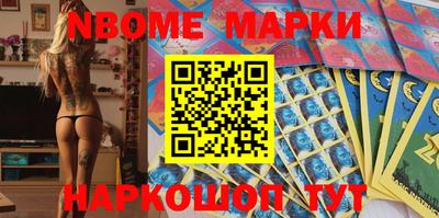 индика Кумертау