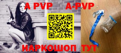 MDMA Premium VHQ Кунгур
