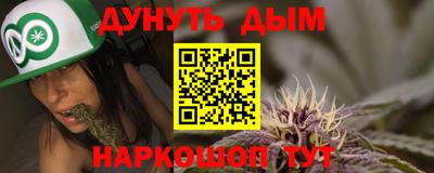 MDMA Premium VHQ Кунгур