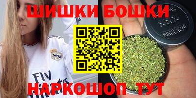 MDMA Premium VHQ Кунгур
