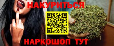 MDMA Premium VHQ Кунгур