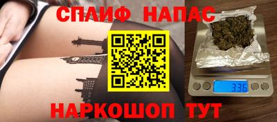 индика Кумертау