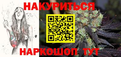 индика Кумертау