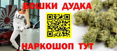 индика Кумертау
