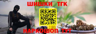 меф VHQ Кулебаки