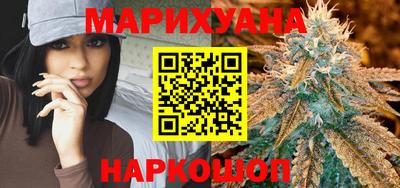 меф VHQ Кулебаки