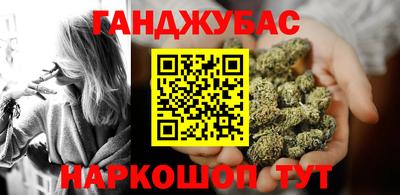 меф VHQ Кулебаки