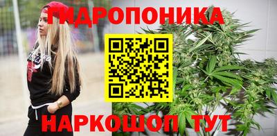меф VHQ Кулебаки