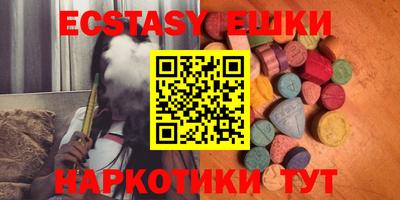 меф VHQ Кулебаки
