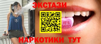 индика Кумертау