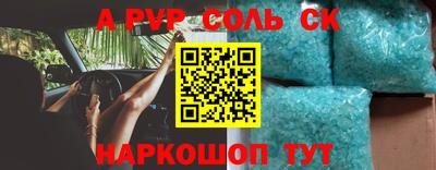 индика Кумертау