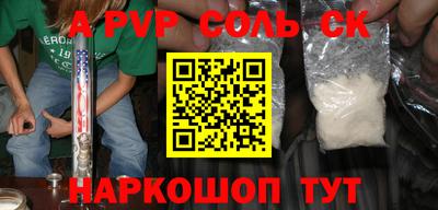 индика Кумертау