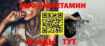 индика Кумертау