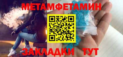 MDMA Premium VHQ Кунгур