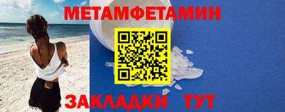 индика Кумертау