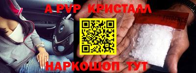 MDMA Premium VHQ Кунгур