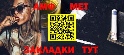индика Кумертау