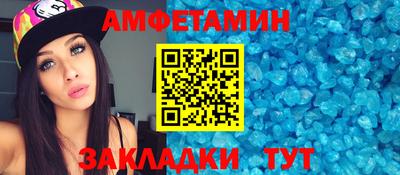 MDMA Premium VHQ Кунгур