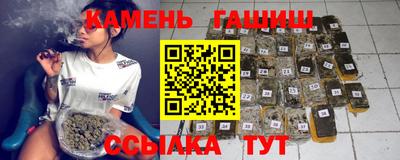 меф VHQ Кулебаки