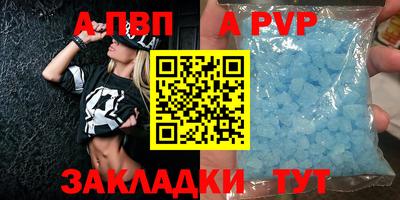 MDMA Premium VHQ Кунгур