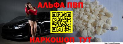 индика Кумертау