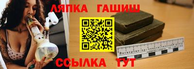 MDMA Premium VHQ Кунгур
