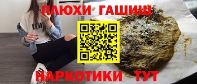 индика Кумертау
