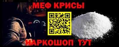 индика Кумертау